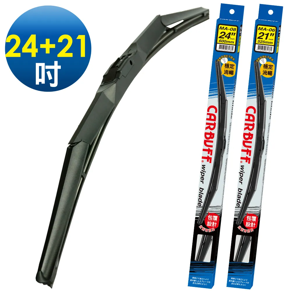 2008~2012 三菱 outlander 星鑽藍 正廠尾燈 尾燈 外尾燈 LED 殼有破損 歷史價格詳細信息