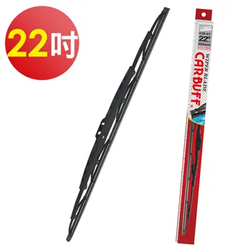 CARBUFF 車痴頂級硬骨雨刷19吋 歷史價格詳細信息