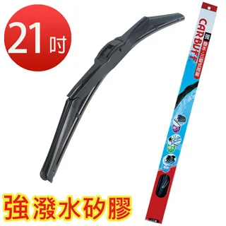 CARBUFF 21吋強撥水矽膠-包覆三節雨刷SB-07 歷史價格詳細信息