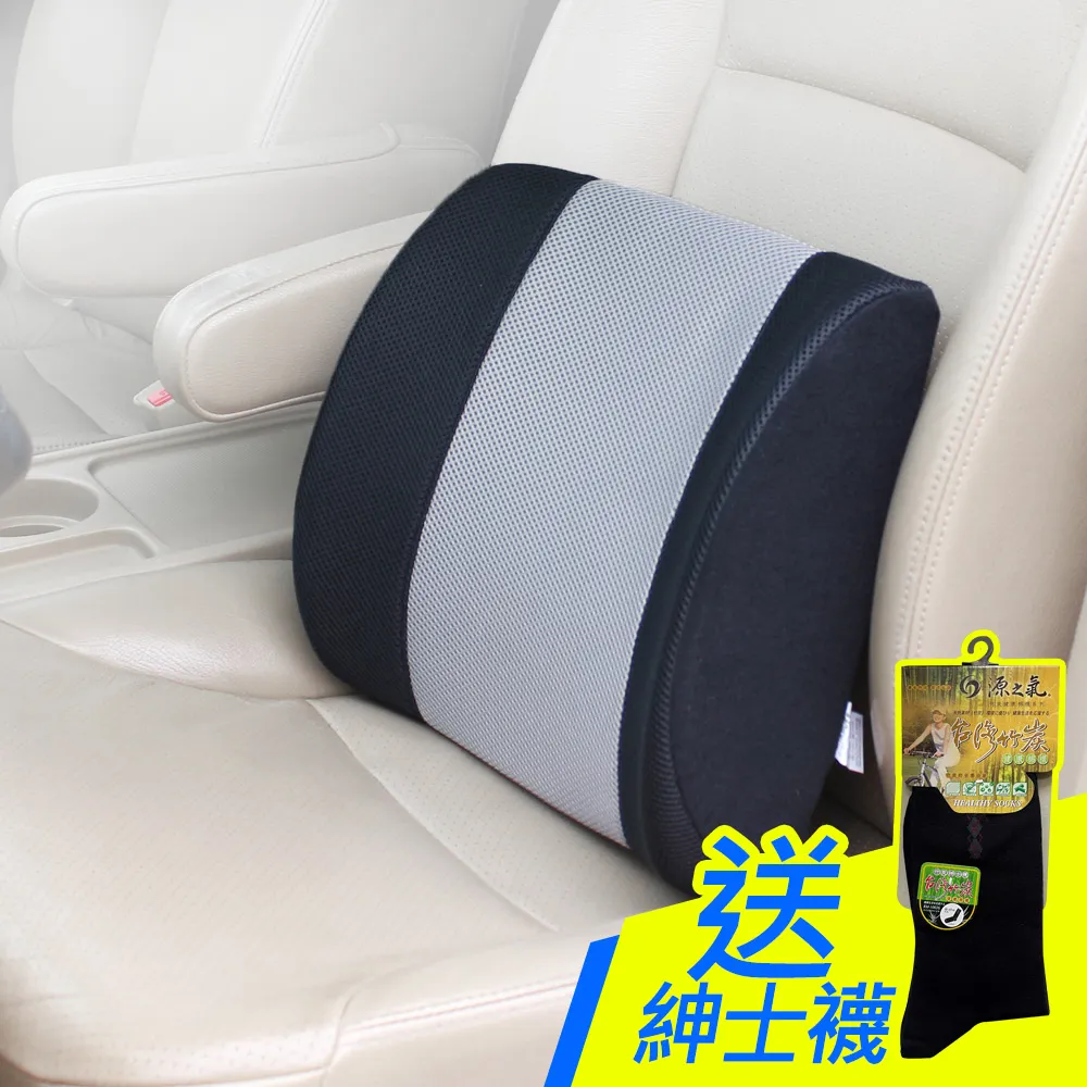 竹炭護腰護胃收腹腰帶保護腰椎腰肌勞損四季款男女適用 歷史價格詳細信息