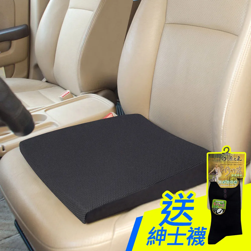 CARBUFF MH-10176 竹炭 記憶 加大 可調 護腰 腰墊 腰靠【麗車坊01002】 歷史價格詳細信息