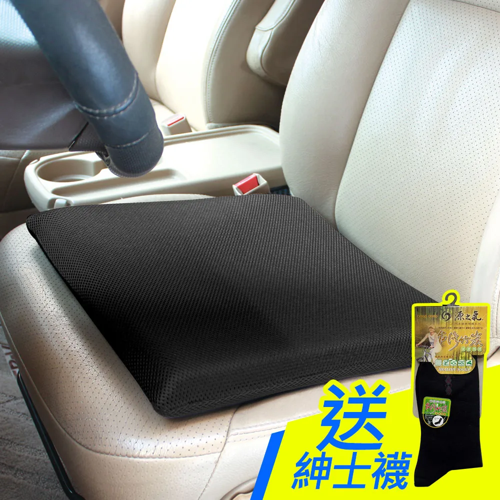 CARBUFF 竹炭記憶模塑扇形腰墊-黑色 歷史價格詳細信息