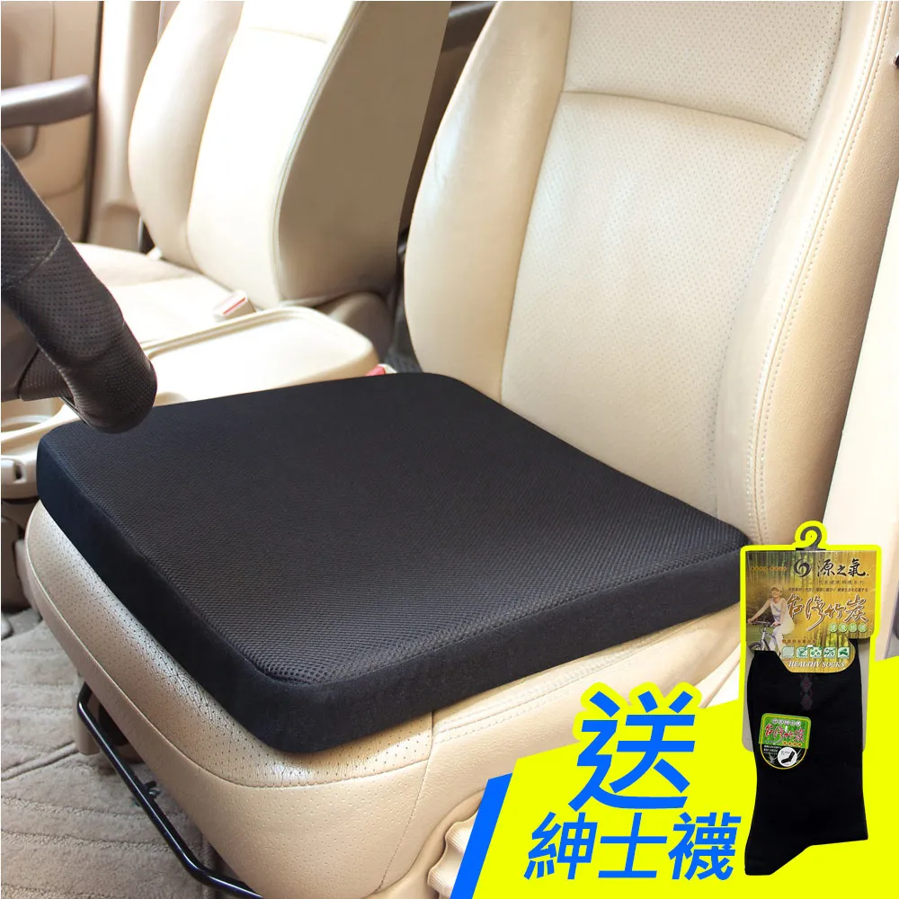 CARBUFF MH-10181 竹炭 模塑 記憶Q 坐墊【麗車坊00938】 歷史價格詳細信息