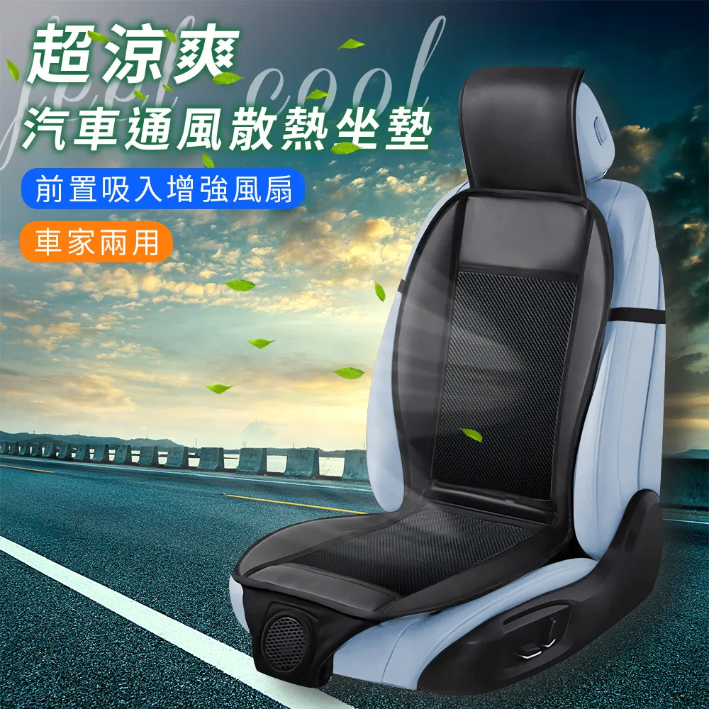 工廠車載有線款手持吸塵器汽車內用迷你小型大功率超強大吸力跨境 歷史價格詳細信息