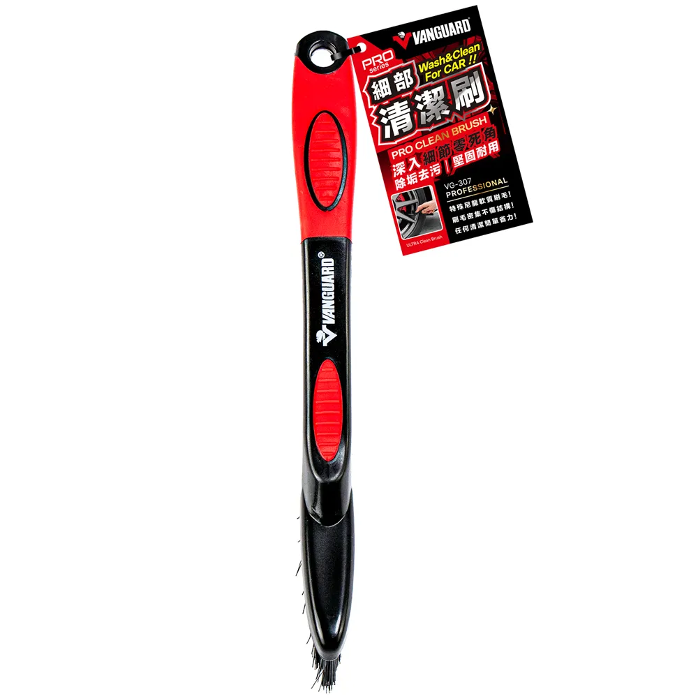 鐵甲武士 潔淨除蠟劑 750ml (洗蠟精/除蠟水) 歷史價格詳細信息