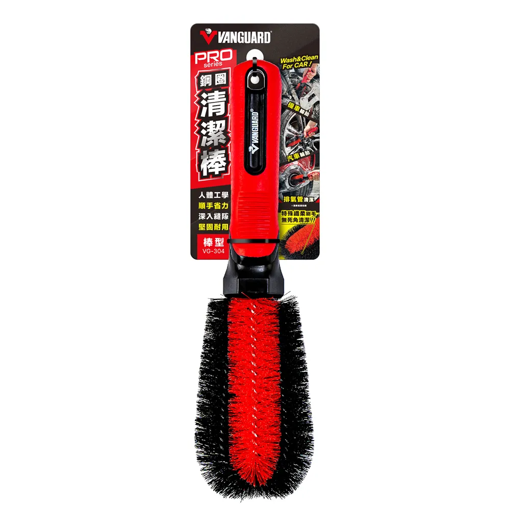 鐵甲武士 潔淨除蠟劑 750ml (洗蠟精/除蠟水) 歷史價格詳細信息