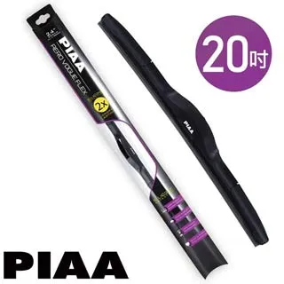 PIAA雨刷 FLEX輕量型 28吋/700mm AERO VOGUE 三節式撥水矽膠雨刷 歷史價格詳細信息