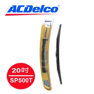 【ACDelco】雨刷 ACDelco 竹節式(車麗屋) 歷史價格詳細信息