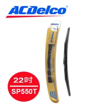 【ACDelco】雨刷 ACDelco 竹節式(車麗屋) 歷史價格詳細信息