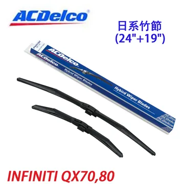 【ACDelco】雨刷 ACDelco 竹節式(車麗屋) 歷史價格詳細信息
