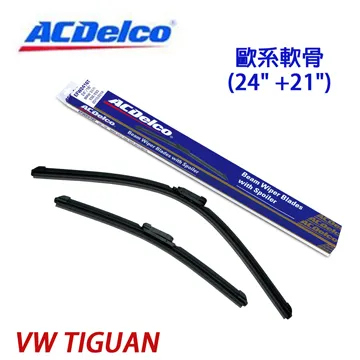 ACDelco歐系軟骨 VW GOLF PLUS/SHARAN 專用雨刷組合-28+28吋 歷史價格詳細信息