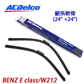 E Class W212 218 CLS X166 GL GLK 專用電動椅調整鍵-極限超快感 歷史價格詳細信息