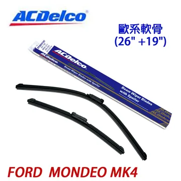 FORD Mondeo -10吋安卓專用機.九九汽車音響(台中市-五權店).公司貨保固一年 歷史價格詳細信息