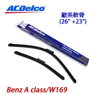 BENZ A系 B系 W177 V177 W247 原車升級德國手工兩音路RS165+T26喇叭【禾笙影音館】 歷史價格詳細信息