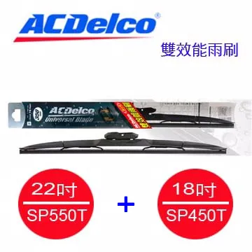 MAZDA CX3 矽膠撥水雨刷 22+18 贈雨刷精 SilBlade 15年後 哈家人 歷史價格詳細信息