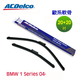 ACDelco歐系軟骨BMW 3 Series E91/F30/F34/M3 F80/X1 E84專用雨刷組合24+19 歷史價格詳細信息