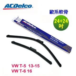 ACDelco歐系軟骨 VW GOLF PLUS/SHARAN 專用雨刷組合-28+28吋 歷史價格詳細信息
