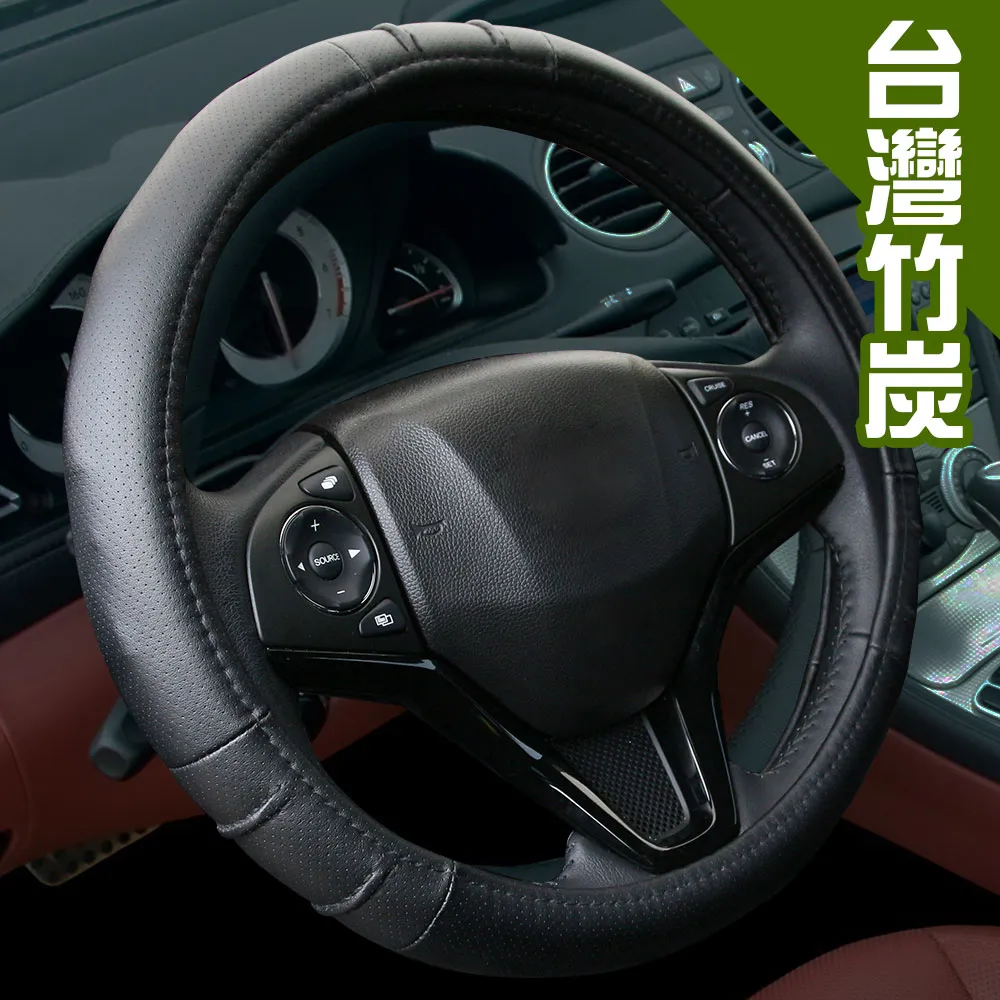 CARBUFF 台灣竹炭護腰/黑 MH-10164【麗車坊27948】 歷史價格詳細信息