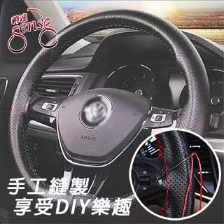 黑色皮質方型手拿小方包 歷史價格詳細信息