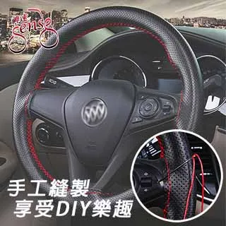 38cm紅木鎮尺鎮紙 雕刻圖案 書法鎮尺壓尺鎮紙文房四寶 歷史價格詳細信息