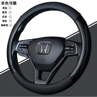 【嚴選】碳焙烏龍茶 歷史價格詳細信息