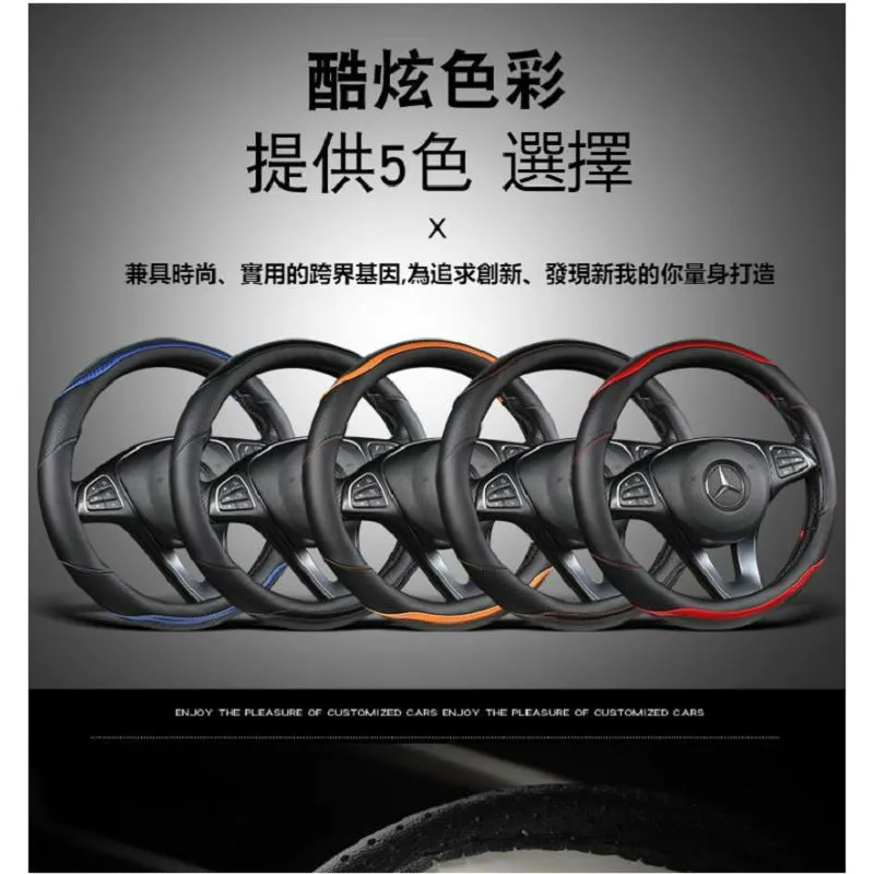 碳纖紋椅背置物袋 PR-73【麗車坊33827】 歷史價格詳細信息