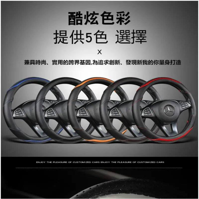 碳纖紋椅背置物袋 PR-73【麗車坊33827】 歷史價格詳細信息