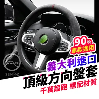 義大利 綠森活 薰衣草全效濃縮洗衣精 VERDE ORIZZONTE (1000ml) 歐森獨家 歷史價格詳細信息