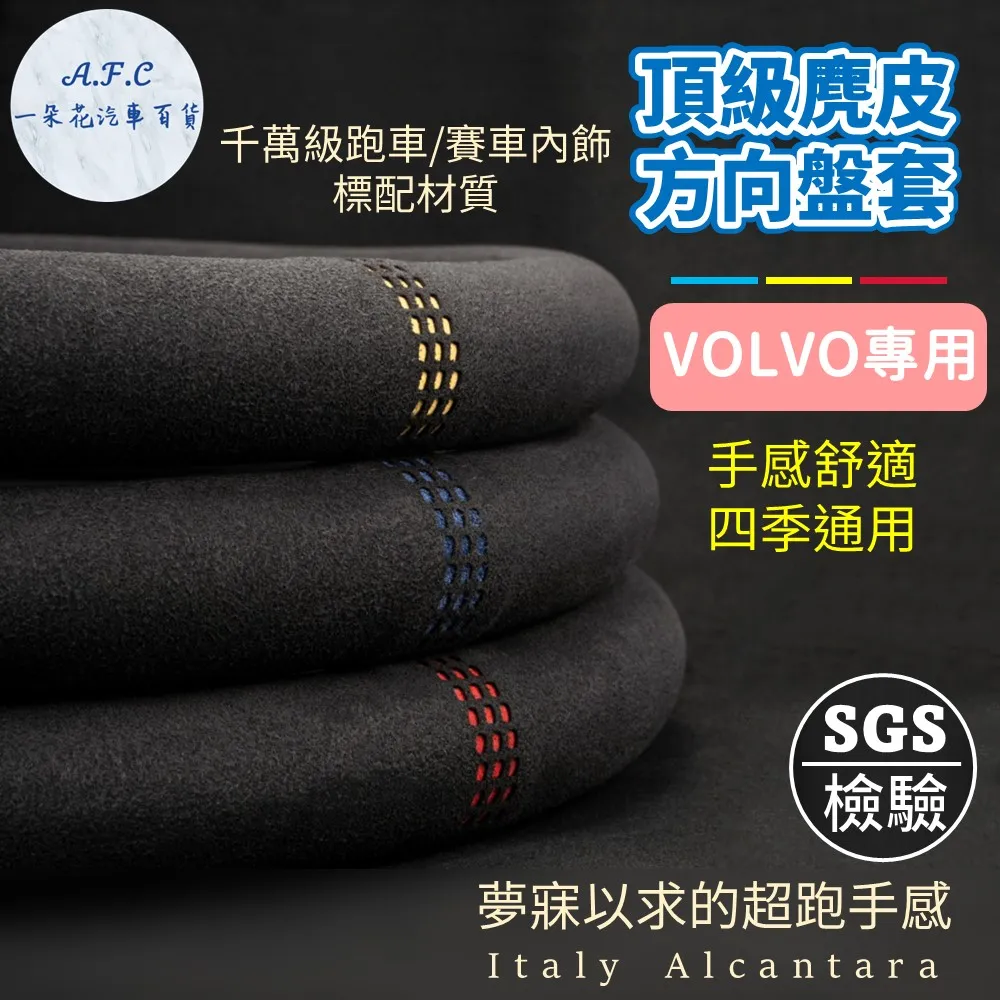 【C&C】義大利皮革晶燦腕錶(防水日本機芯)_CC6107/CC6110 歷史價格詳細信息