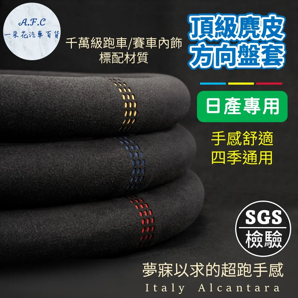 【C&C】義大利皮革晶燦腕錶(防水日本機芯)_CC6107/CC6110 歷史價格詳細信息