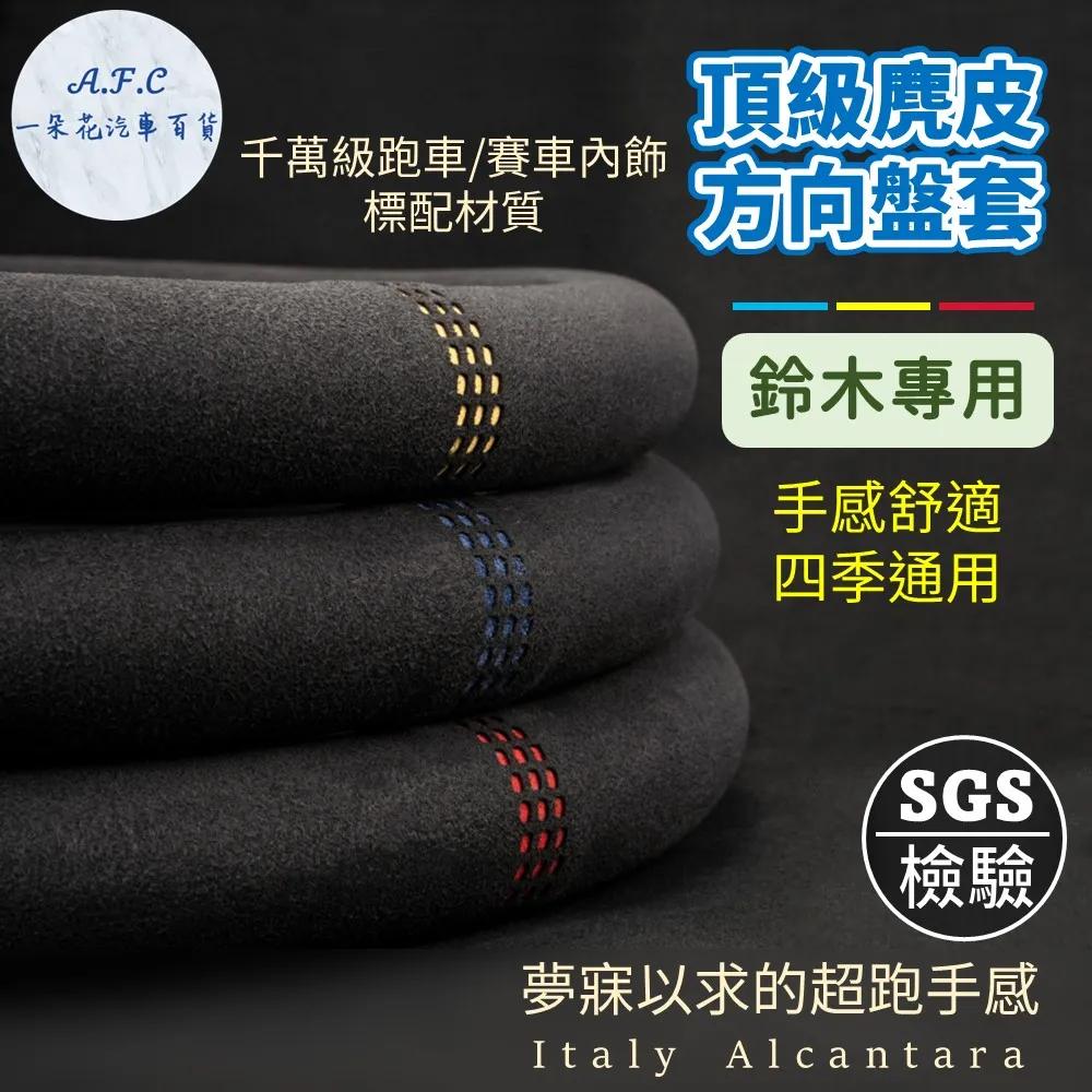 【C&C】義大利皮革晶燦腕錶(防水日本機芯)_CC6107/CC6110 歷史價格詳細信息