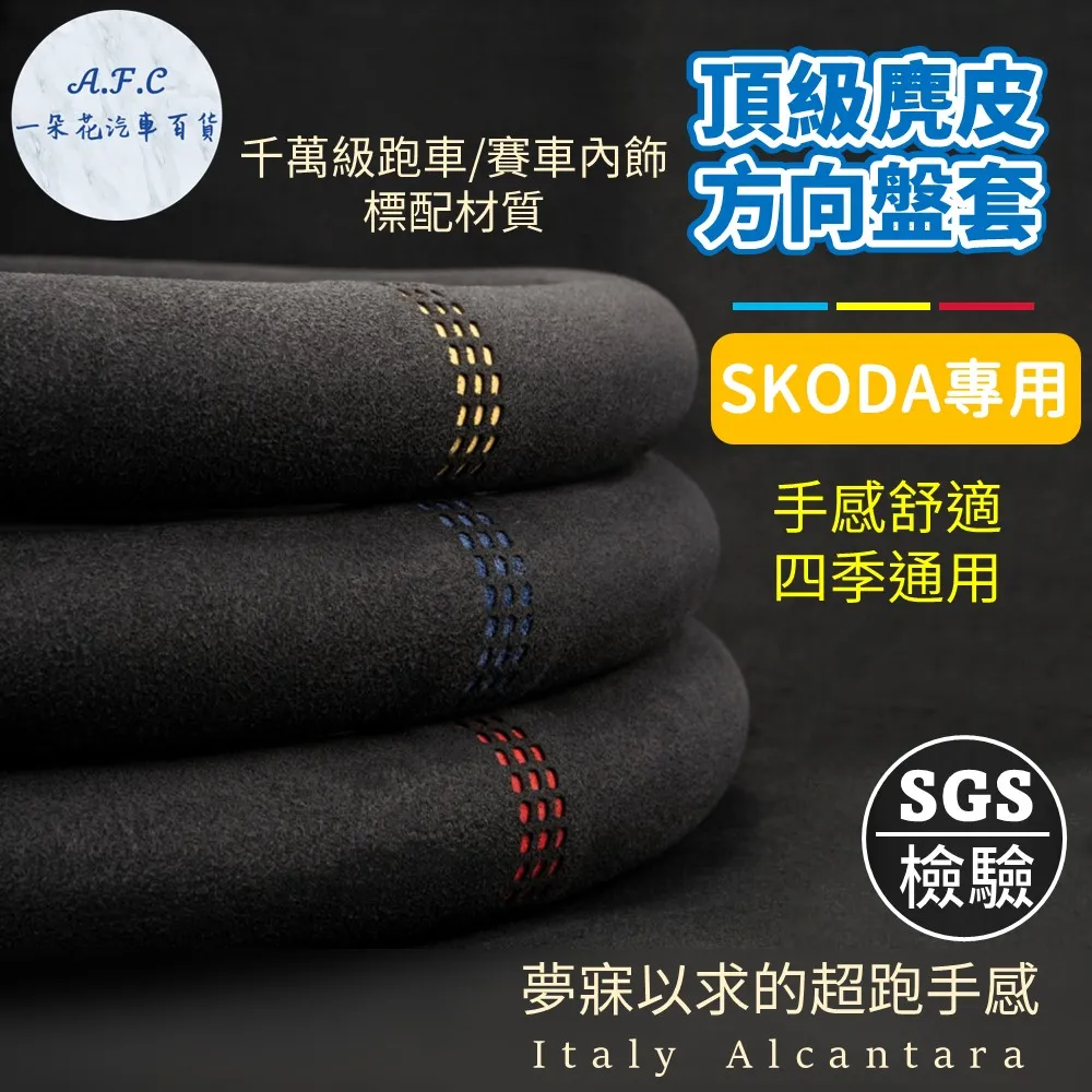 【C&C】義大利皮革晶燦腕錶(防水日本機芯)_CC6107/CC6110 歷史價格詳細信息