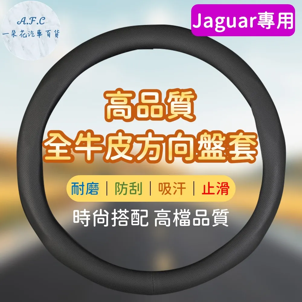 【A.F.C 一朵花】皮革養護濕紙巾 11入組 汽車皮革濕巾 汽車座椅保養濕巾 內飾保養濕紙巾 歷史價格詳細信息