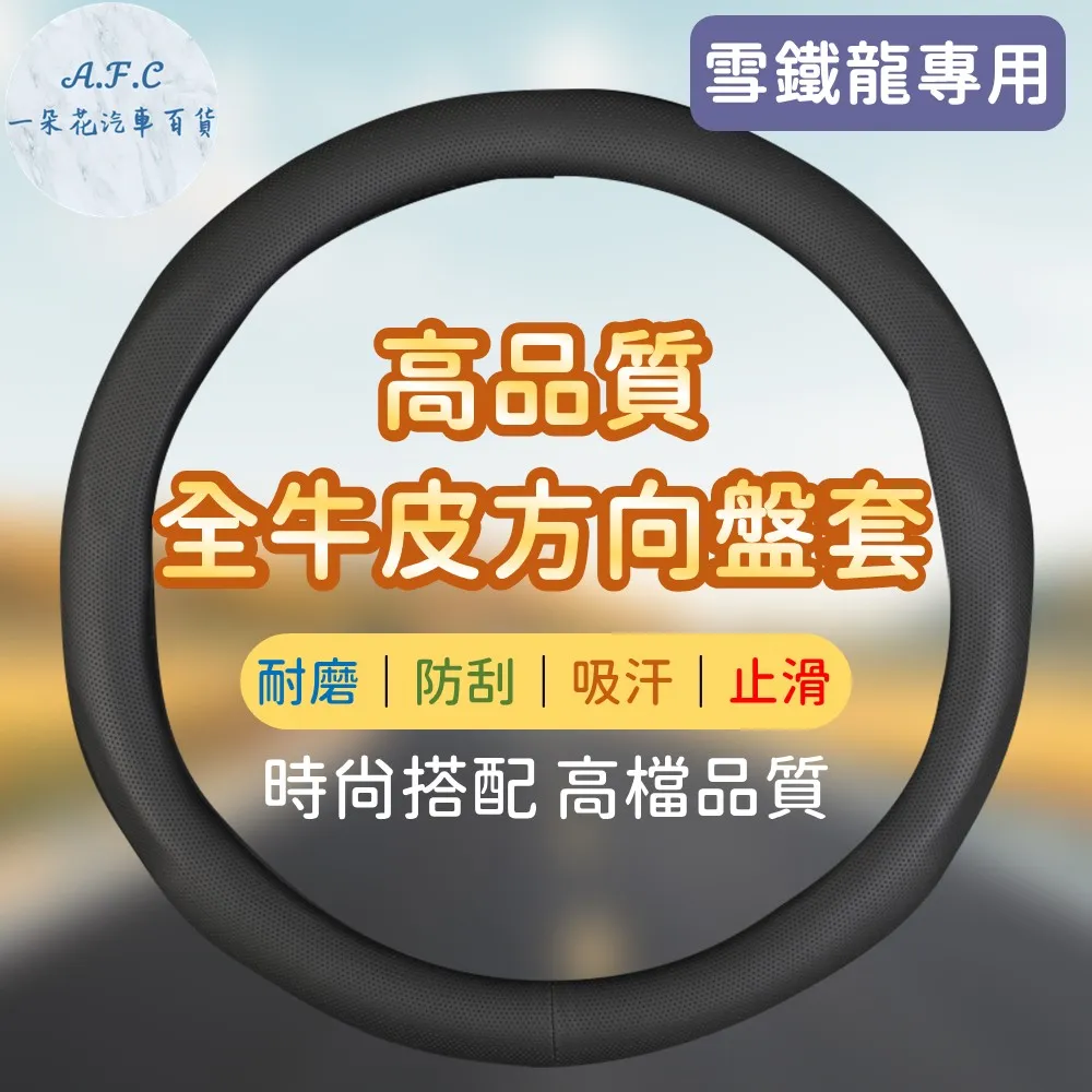 雪鐵龍 CITROEN 2CV 法國經典古董車 歷史價格詳細信息