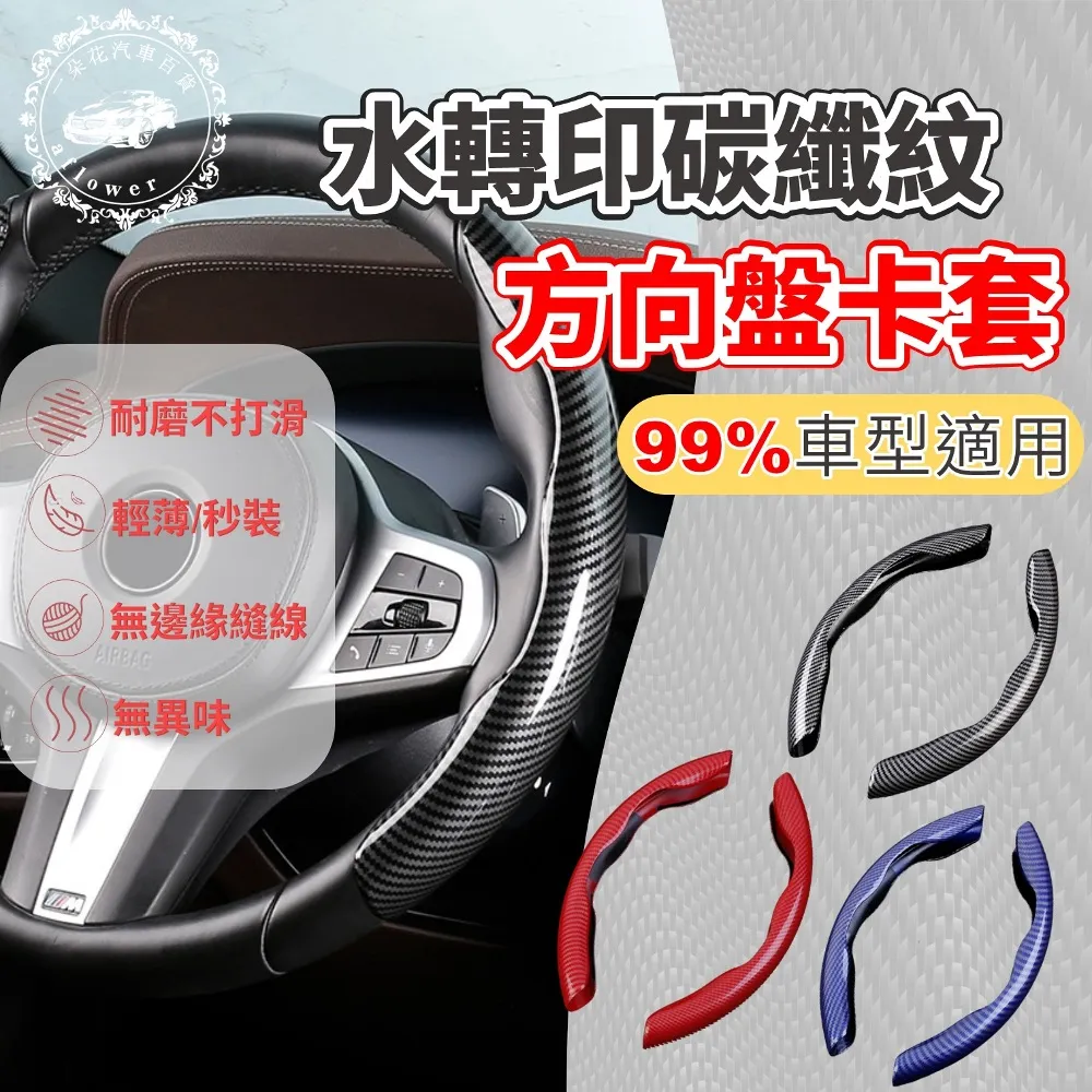 各廠牌 通用液晶膜 11.6吋 11.6" (16:9) 256*144mm  保護貼 保護膜 防刮 歷史價格詳細信息