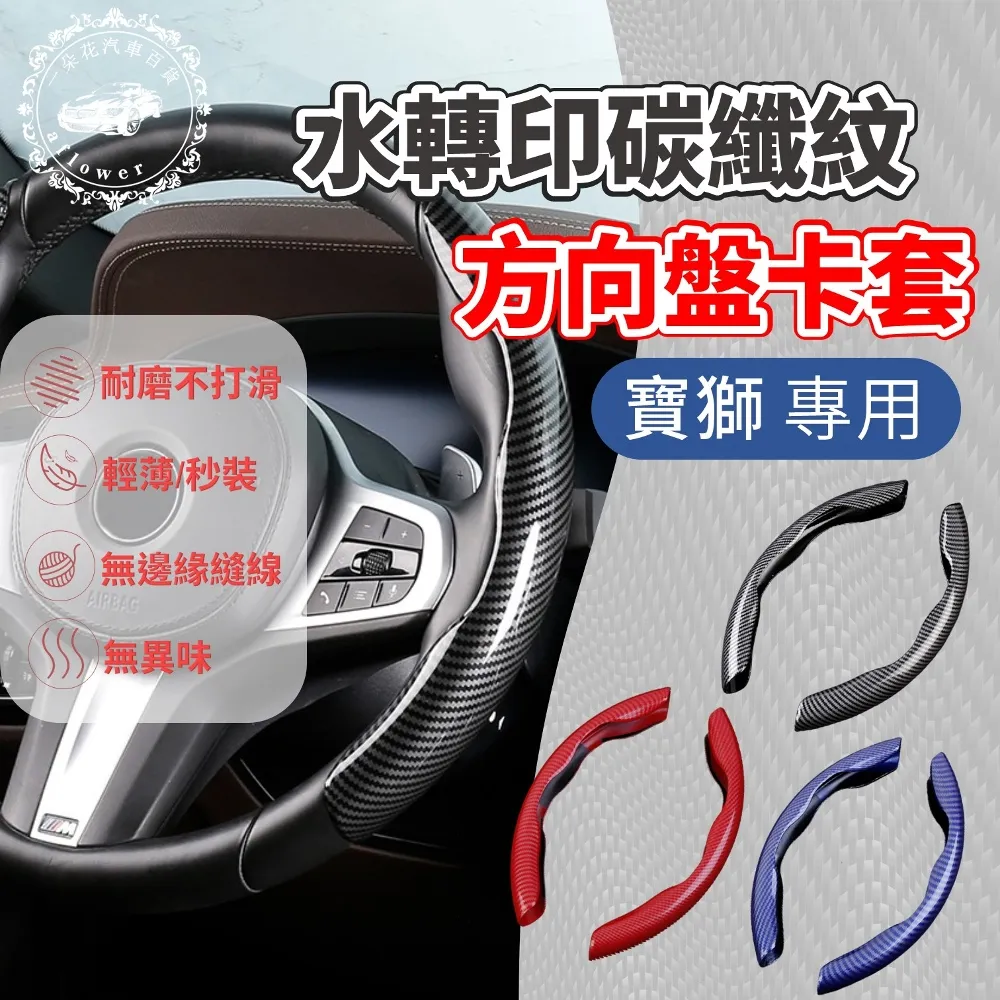 【A.F.C 一朵花】四合一多功能停車號碼牌 臨時停車號碼牌 汽車停靠牌 臨停電話號碼 隱藏式滾輪式 歷史價格詳細信息