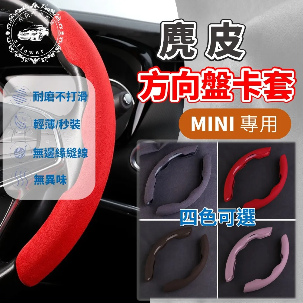 【A.F.C 一朵花】四合一多功能停車號碼牌 臨時停車號碼牌 汽車停靠牌 臨停電話號碼 隱藏式滾輪式 歷史價格詳細信息