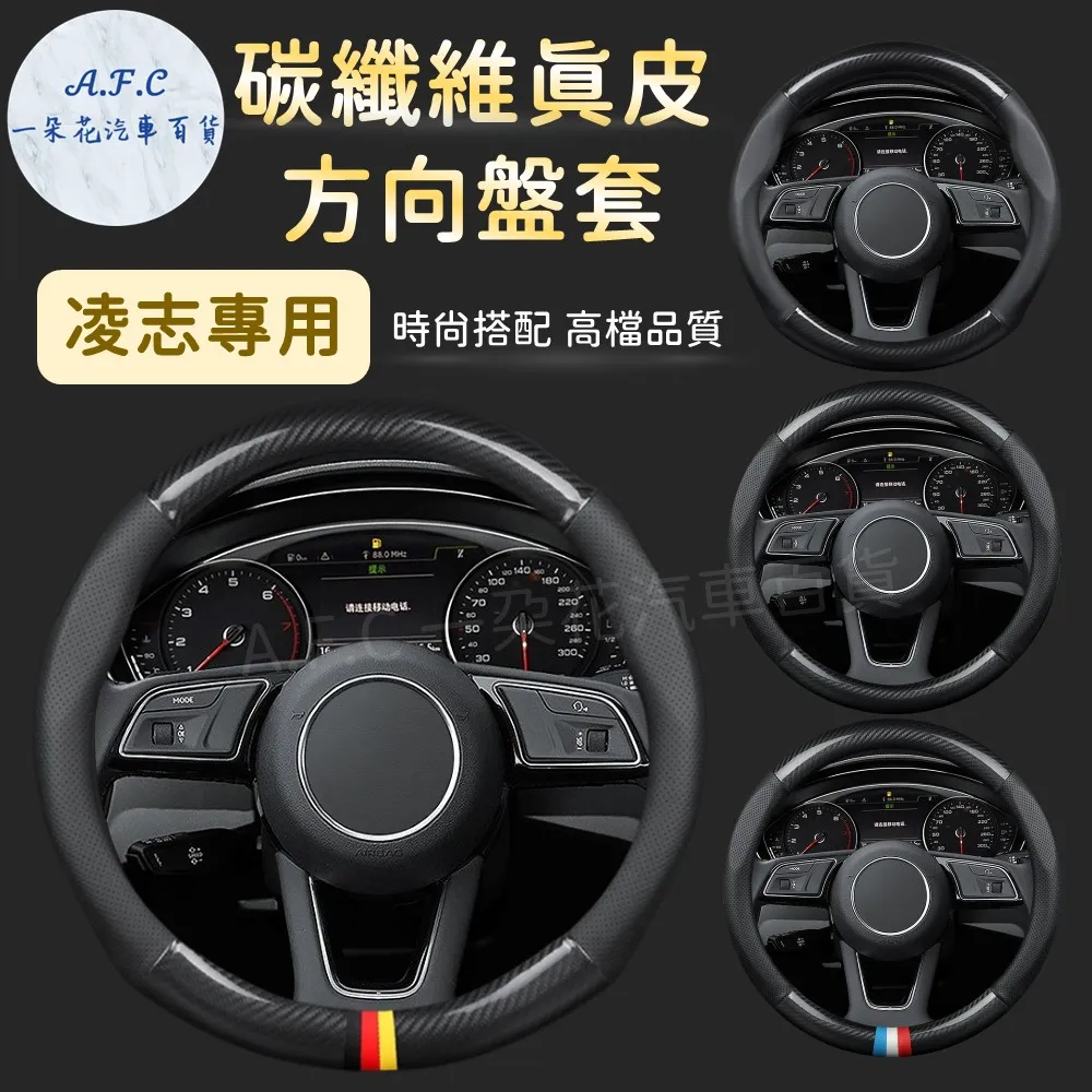 【A.F.C 一朵花】頂棚清潔劑 汽車頂棚清潔劑 汽車內飾清洗劑 免水洗內飾清洗劑 車用清潔劑 歷史價格詳細信息