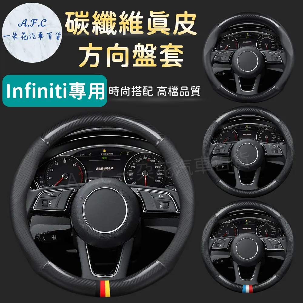 【A.F.C 一朵花】頂棚清潔劑 汽車頂棚清潔劑 汽車內飾清洗劑 免水洗內飾清洗劑 車用清潔劑 歷史價格詳細信息