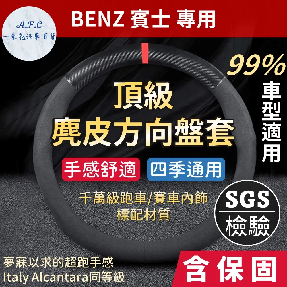 義大利品牌C.Chiara茶褐色羊毛 毛氈 串珠流蘇漁夫貝蕾帽 義大利製 歷史價格詳細信息