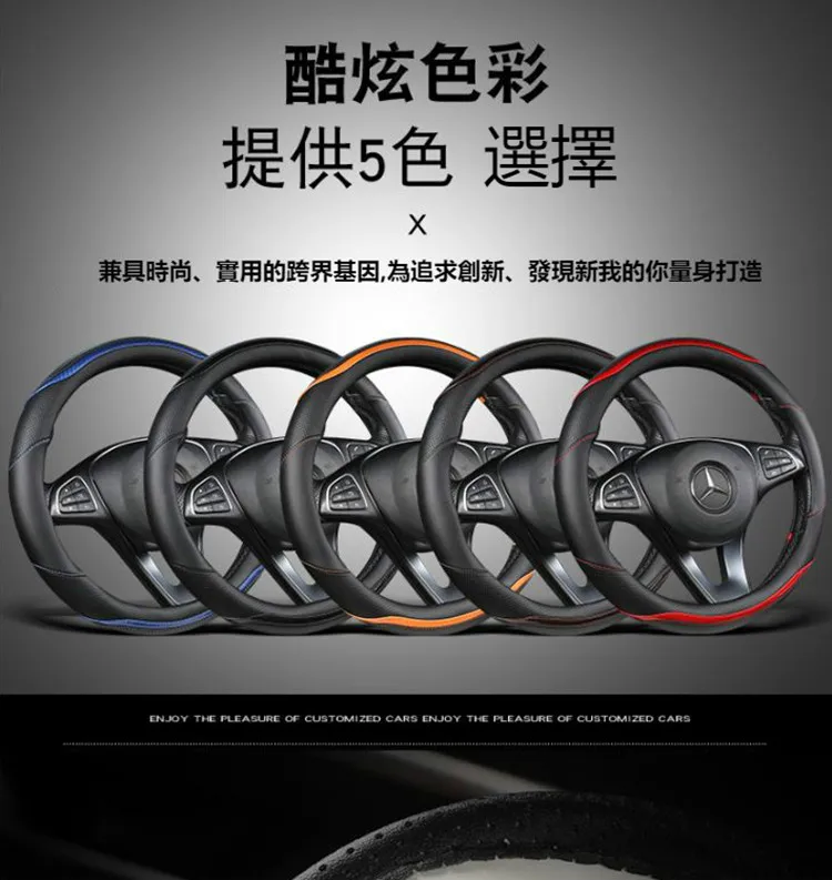 碳纖紋椅背置物袋 PR-73【麗車坊33827】 歷史價格詳細信息