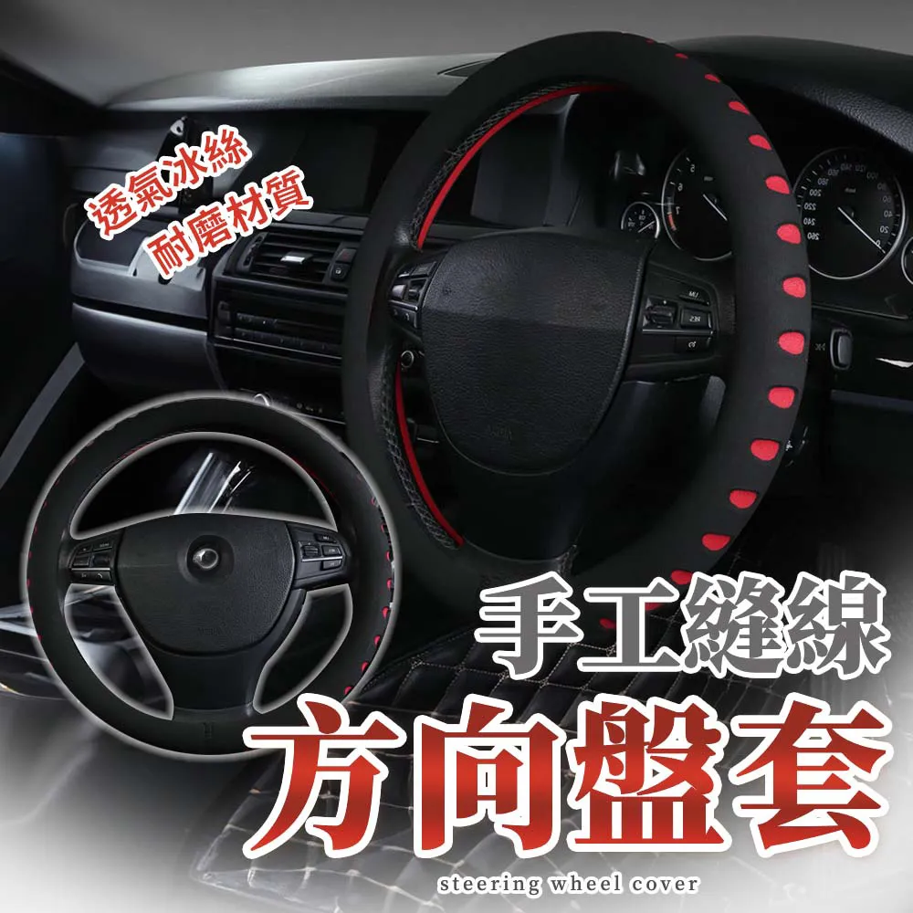 EVA材質可清洗拋棄式馬桶墊-2入 歷史價格詳細信息