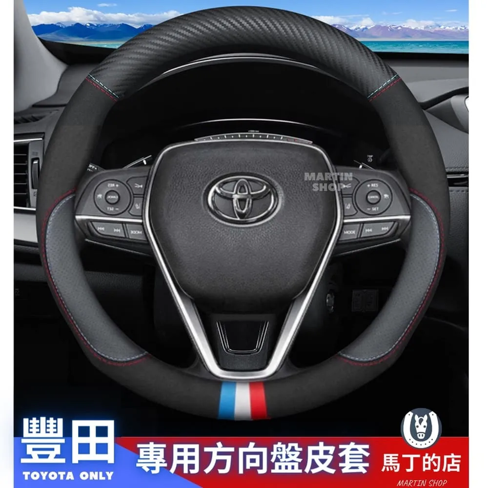 豐田 TOYOTA ALTIS RAV4 專用機 Android 安卓版 導航觸控式螢幕/藍芽/USB/WIFI 歷史價格詳細信息