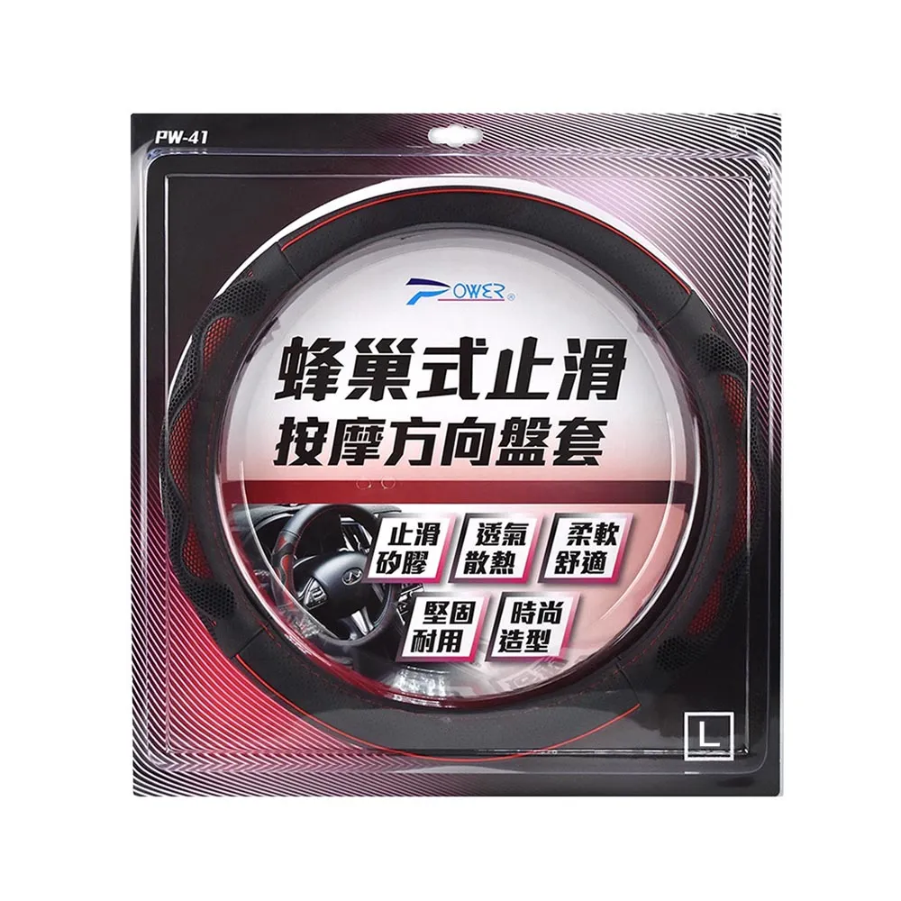 PW-35   BTX延長線  24P對24P 電源供應器延長線 電源延長線 歷史價格詳細信息