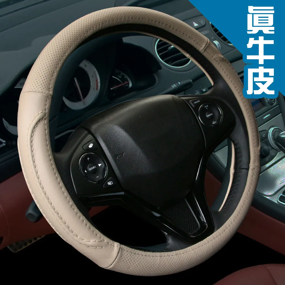 CARBUFF車痴 MH-8028 汽車玻璃擦拭布(2入)35x40cm【真便宜】 歷史價格詳細信息