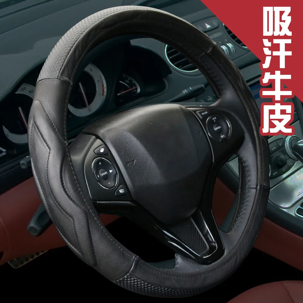 CARBUFF車痴 立體拋光下蠟布(30x60cm/30x150cm)【真便宜】 歷史價格詳細信息