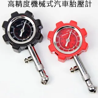 高精度機械多規格45號鋼碳鋼離心風機軸 4-72 5-47風機軸配件 歷史價格詳細信息