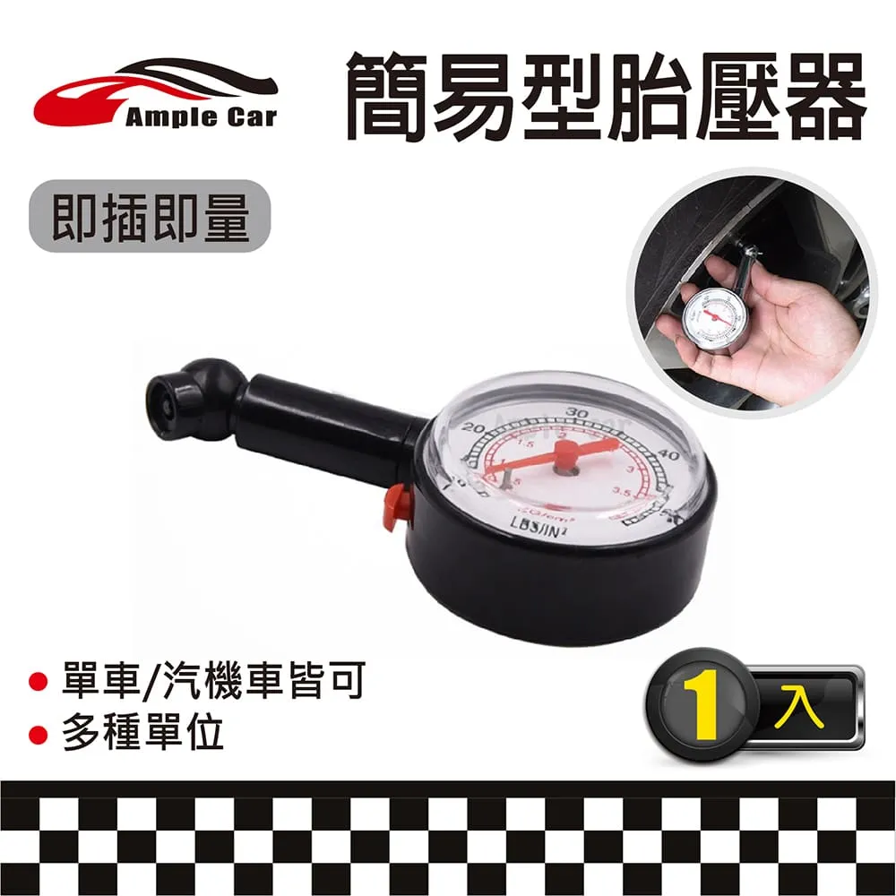 簡易迷你版露營戶外茶具旅游茶具便攜式旅行套裝茶具旅行裝一整套 歷史價格詳細信息