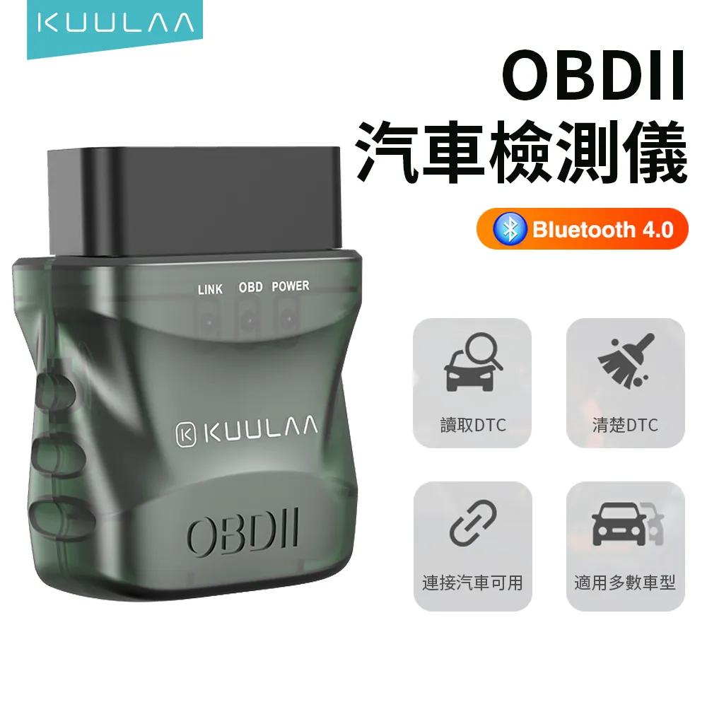 【KUULAA】PD快充線 傳輸線 Type-C to Type-C 充電線 iPad平板 安卓手機 筆電 3A-2M (酒紅) 歷史價格詳細信息