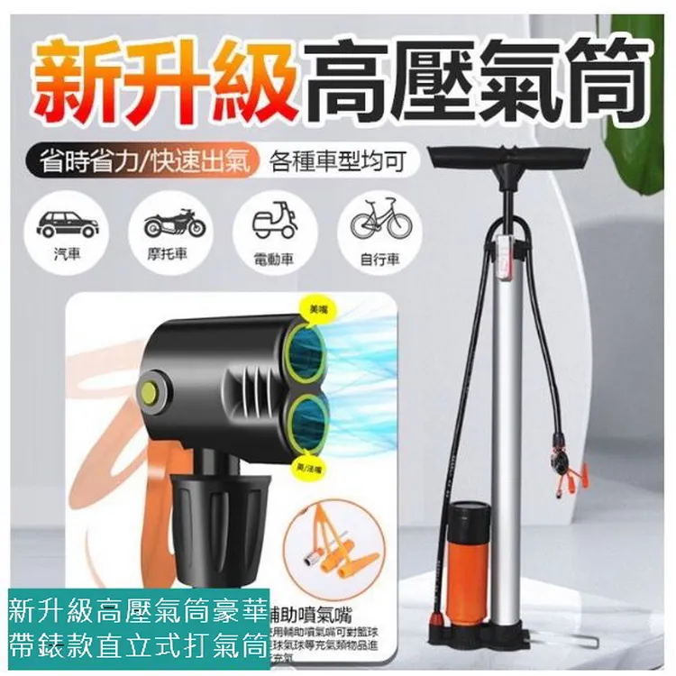 新升級 氣囊防爆膜 秒貼神器 玻璃貼 適用iPhone 16 15 14 13 12 11 Promax 秒貼膜 保護貼 歷史價格詳細信息